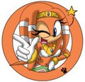 Tikal Logo