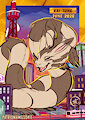 2026 JUNE reward @Eztarg3t by 4te