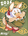 Happy Dragon Boat Festival! by WuYi
