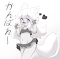 ganbarekokoooo by Nanakoko71