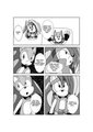 Sonic Underground CHAOS 01 - 15