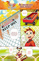 Calvin & Hobbes - The Mischievous Tiger Manual by ern