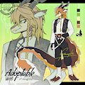 [CLOSE] Adoptable $14