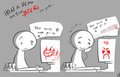 How to deal with haters by atryl