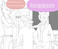 Part 6:meeting the parents by Monkeypower