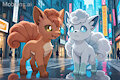 Vul And Pix exploring the city
