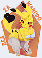 Bea Za Warudo by MrBIGDON1992