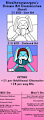 My Drawing Commission Prices V2 (ALWAYS OPEN) by blazikenpwnsyou