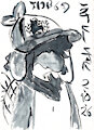 Inktober '26 - #16: "Fritter" (OC by SH_4RK) by TheDankBoi67