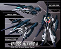 VF-2SS Valkyrie II Profile