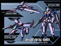 VA-1SS Metal Siren Profile