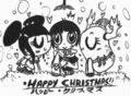 Happy Christmas 2013!!