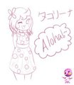 Humanized Marina