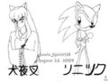 Inuyasha and Sonic