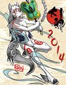 HNY 2014