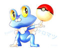 Froakie
