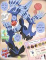 [Comic] Goddess of Life X God of Dead 6 by vavacung
