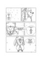 Kingdom of the Wind 2014: WINDCATCHER - 03