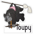 Loupy gryffindor