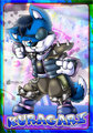 Kuragari Star Wolf Tag