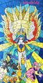 Hail Solaris