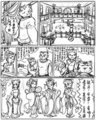 貳