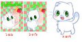 G.3 Fluffoothie!