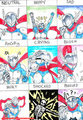 justimon emotions meme