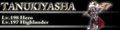 Forum Banner
