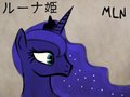 Princess Luna colored