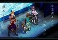 Kaze ni Naru