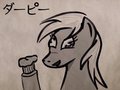 Derpy by MyLittleNinja