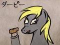 Derpy (colored) by MyLittleNinja