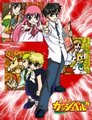 Konjiki no Gash bell