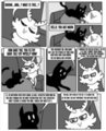 A Bat Followed Me Home Page 182