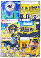 DUG 4 Summer Camp page 10 final