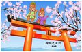 Ruri color diary 1 episode1&2 full ver