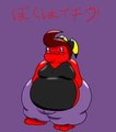 ぼくはイチウ！