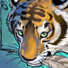 Poetigress