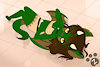 Desphiria