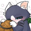 Tsuu