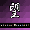 VoiceofDecember