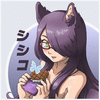ShiShiKo
