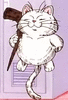 EroOokami