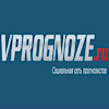 Vprognoze0511