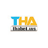thabetws