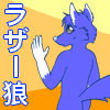 lazarwolfe