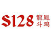 s128biz