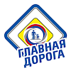 Glavdorogadv2404