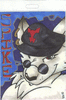 Darkwolf3d01